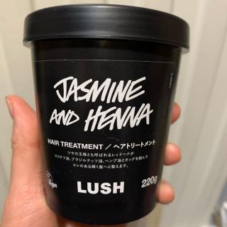 ラッシュ(LUSH)のLUSH ヘアートリートメント 艶髪香花(トリートメント)