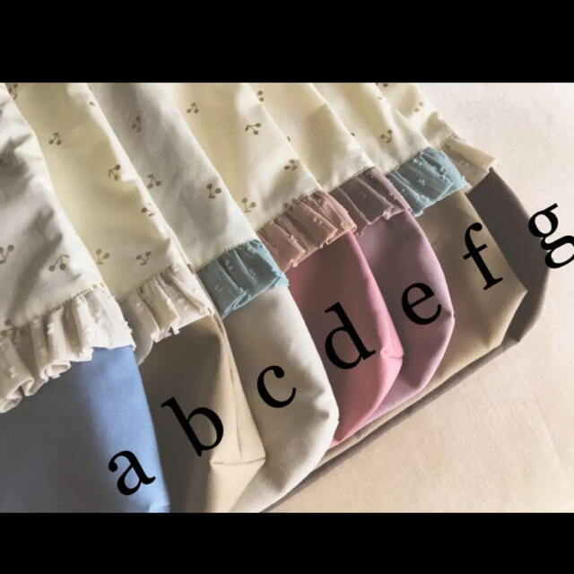 さくらんぼ×colorフリル*オーダーページ | www.nov-ita.fr さくらんぼ×colorフリル*オーダーページ | www.nov-ita.fr