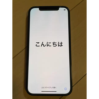 アップル(Apple)のiPhone12 pro Pacific Blue 128GB SIMフリー(スマートフォン本体)