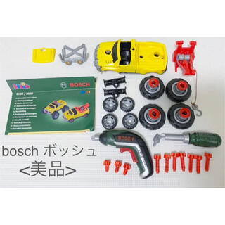 ボッシュ(BOSCH)のKleinクライン bosch ボッシュ 3in1 カーチューニングセット(電車のおもちゃ/車)