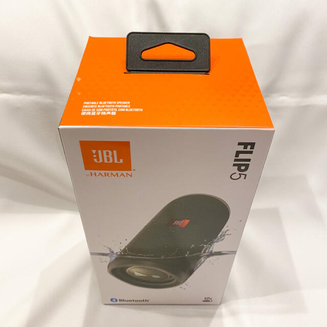 最高12時間▶︎寸法新品 JBL FLIP5 グリーン Bluetooth スピーカー 防水 美品