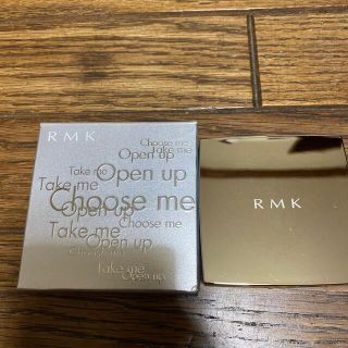 アールエムケー(RMK)のRMKチーク✨新品未使用(チーク)