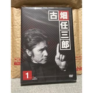 新品 古畑任三郎 3rd season 1 DVD 田村正和 SMAP 新品 古畑任三郎 3rd season 1 DVD 田村正和 SMAP