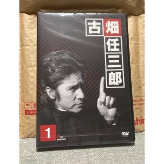 スマップ(SMAP)の新品　古畑任三郎 3rd season 1 DVD 田村正和 SMAP (TVドラマ)