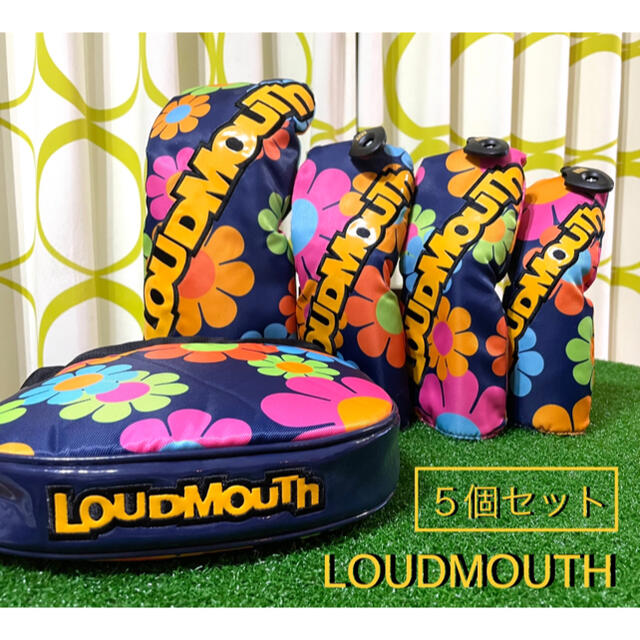 Loudmouth(ラウドマウス)の⭐️LOUDMOUTH‼️⭐️ラウドマウス⭐️ヘッドカバー5個セット✨ スポーツ/アウトドアのゴルフ(その他)の商品写真