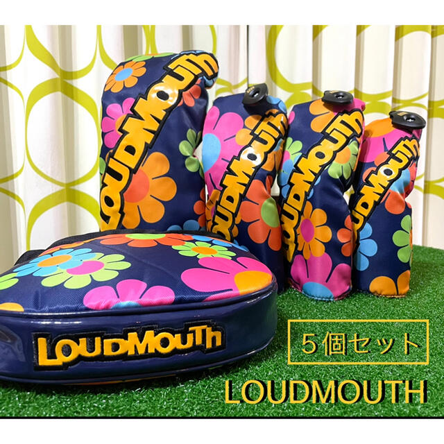 Loudmouth(ラウドマウス)の⭐️LOUDMOUTH‼️⭐️ラウドマウス⭐️ヘッドカバー5個セット✨ スポーツ/アウトドアのゴルフ(その他)の商品写真