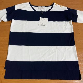 レディー(Rady)の専用❤新品タグ付き Rady ボーダー ニット Tシャツ(Tシャツ(長袖/七分))