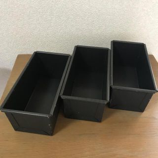 パウンドケーキ型　３個セット(調理道具/製菓道具)