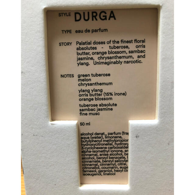 diptyque(ディプティック)の【たかひこ様売約済】D.S.&DURGA / DURGA コスメ/美容の香水(ユニセックス)の商品写真