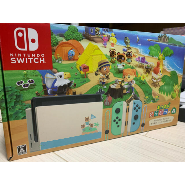 Nintendo Switch - ニンテンドースイッチ あつまれどうぶつの森セット ソフト無しの通販 by Bronya｜ニンテンドー