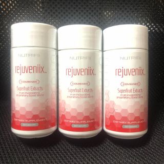 ARIIX アリックス rejuveniix リジュヴィニックス(その他)