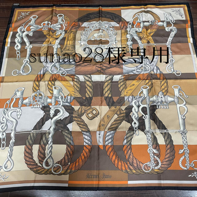 Hermes(エルメス)のエルメス90cm スカーフ　ダブルフェイス ハンドメイドのファッション小物(スカーフ)の商品写真