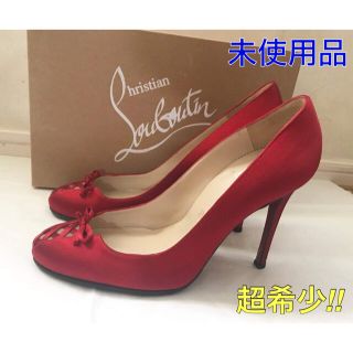 クリスチャンルブタン(Christian Louboutin)の【未使用品】クリスチャン ルブタン ヒールパンプス サテン リボン(ハイヒール/パンプス)