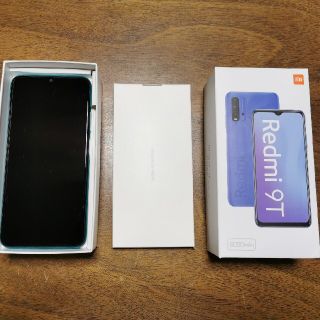 アンドロイド(ANDROID)のXiaomi Redmi 9T 64GB オーシャングリーン新古品(スマートフォン本体)