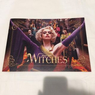 美品 魔女がいっぱい パンフレット アンハサウェイ WITCHES(印刷物)