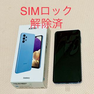 ギャラクシー(Galaxy)の《SIMフリー》Galaxy A32 ホワイト 新品未使用 au(スマートフォン本体)