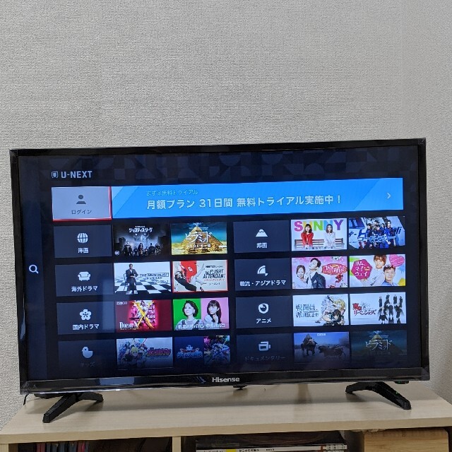 TV 32型 Hisense ハイセンス 32BK1 3年保証