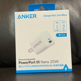 アップル(Apple)のANKER POWERPORT(バッテリー/充電器)