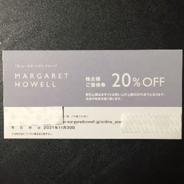 MARGARET HOWELL(マーガレットハウエル)のTSI 　マーガレット・ハウエル　株主優待券　 チケットの優待券/割引券(ショッピング)の商品写真