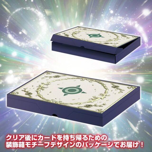 BANDAI - HUNTER×HUNTER グリードアイランド ハイエストセレクション