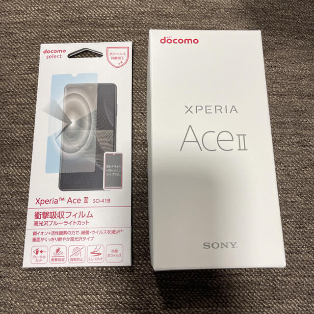 Xperia AceⅡ SO-41B ホワイト 保護フィルム付き - スマートフォン本体