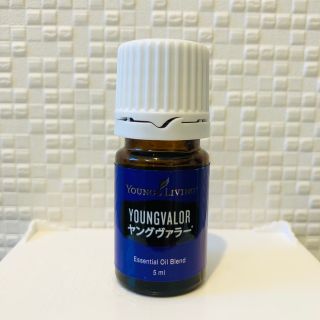 ★在庫整理★ ヤングヴァラー 5ml ヤングリヴィング(エッセンシャルオイル（精油）)