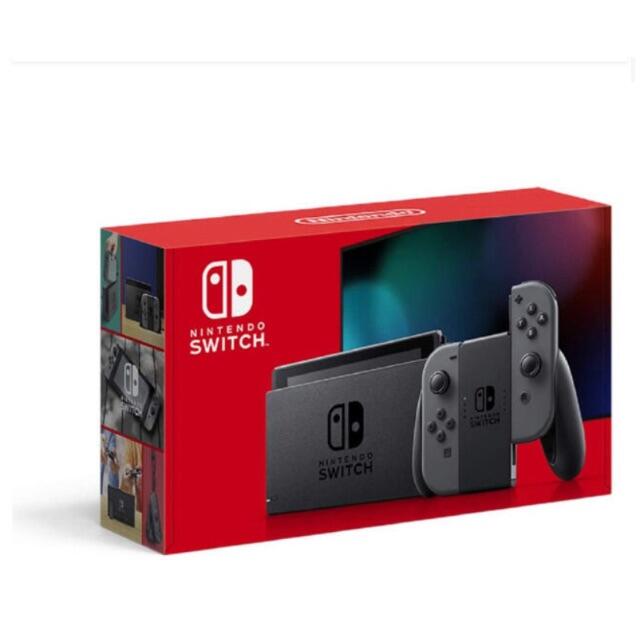 任天堂 - 任天堂switch スイッチ 本体 グレー ニンテンドウ　新品・未開封