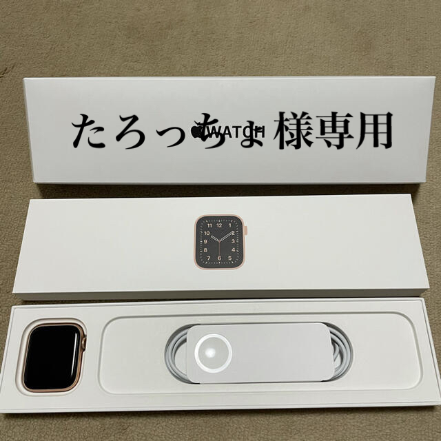 Apple Watch SEGPSモデルmm ゴールドアルミニウム 割引クーポン