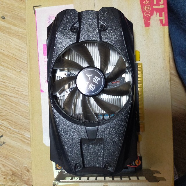 玄人志向　GTX1050Ti 4GB