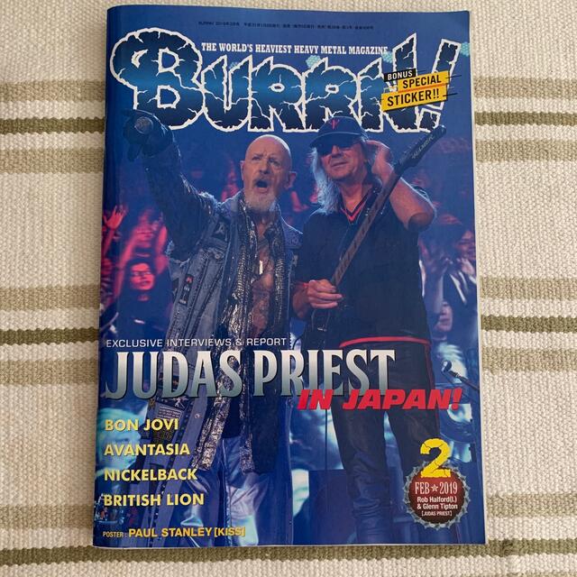 BURRN! (バーン) 2019年 02月号 雑誌 エンタメ/ホビーの雑誌(音楽/芸能)の商品写真