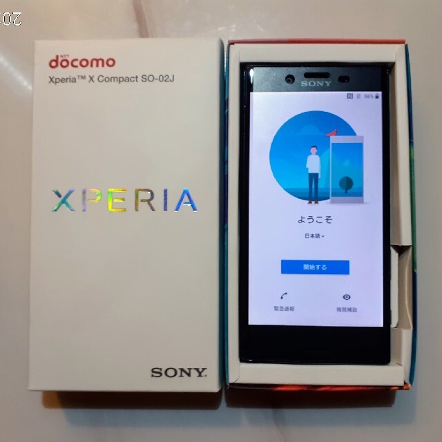 美品  Xperia X Compact 32GB docomo SO-02J