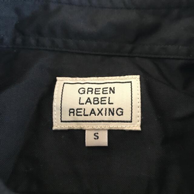 UNITED ARROWS green label relaxing(ユナイテッドアローズグリーンレーベルリラクシング)のユナイテッドアローズ グリーンレーベル　七分シャツ　黒 メンズのトップス(シャツ)の商品写真