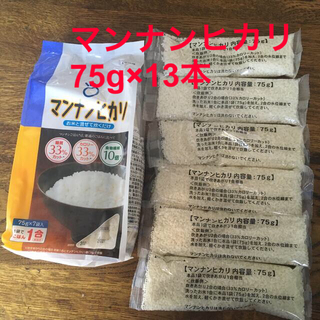 マンナンヒカリ　75g×13本(ダイエット食品)