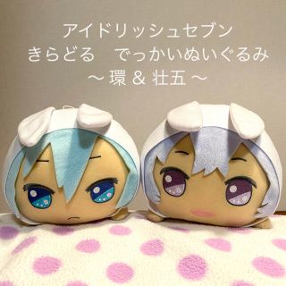 バンプレスト(BANPRESTO)のアイドリッシュセブン　きらどるでっかいぬいぐるみ〜環&壮五〜(ぬいぐるみ)