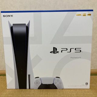 PlayStation - 新品 未開封 PSP5 PlayStation5 本体の通販 by oreo1011's shop｜プレイ