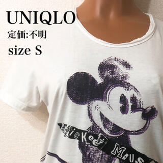 7ページ目 - ユニクロ ミッキー Tシャツ(レディース/半袖)の通販 1,000点以上 | UNIQLOのレディースを買うならラクマ