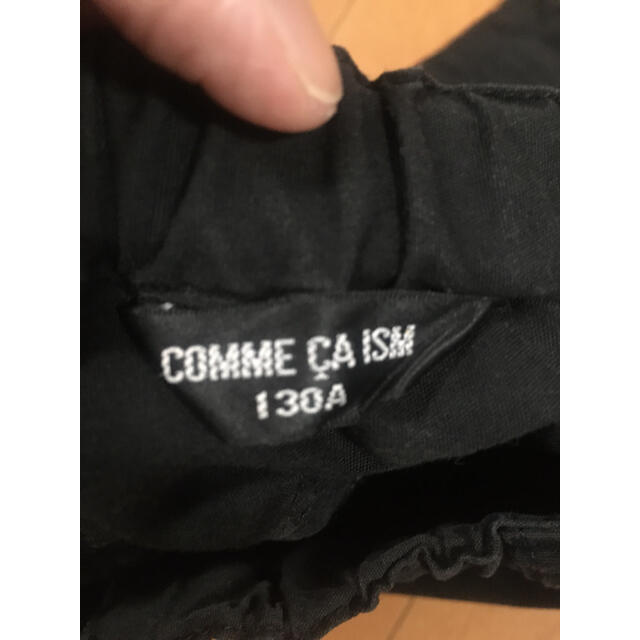 COMME CA ISM(コムサイズム)のコムサイズム　130 ハーフパンツ　短パン　黒　フォーマル キッズ/ベビー/マタニティのキッズ服男の子用(90cm~)(パンツ/スパッツ)の商品写真