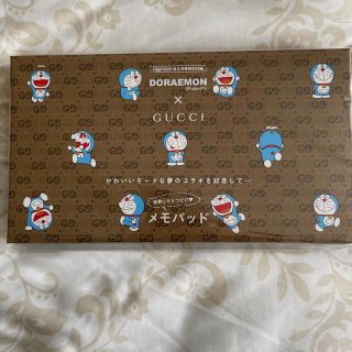 ショウガクカン(小学館)のオッジ　2021年3月号　付録　ドラえもん✖️GUCCI(ノート/メモ帳/ふせん)