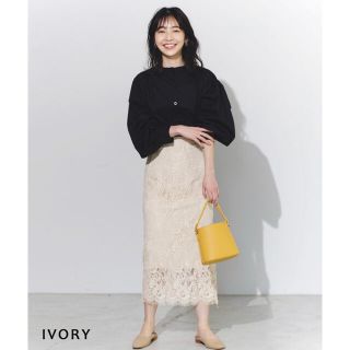 ザラ(ZARA)のBASEMENT レースタイトスカート(ロングスカート)