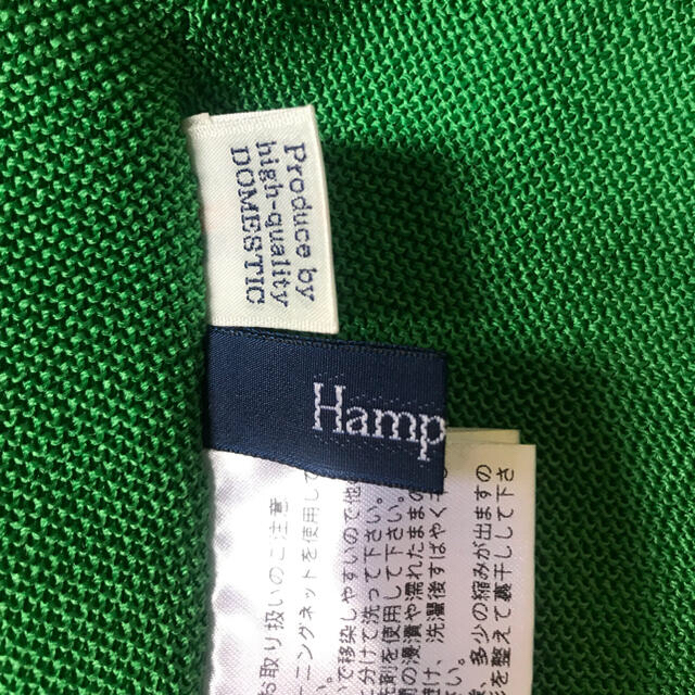 カーディガン　hampstead レディースのトップス(カーディガン)の商品写真