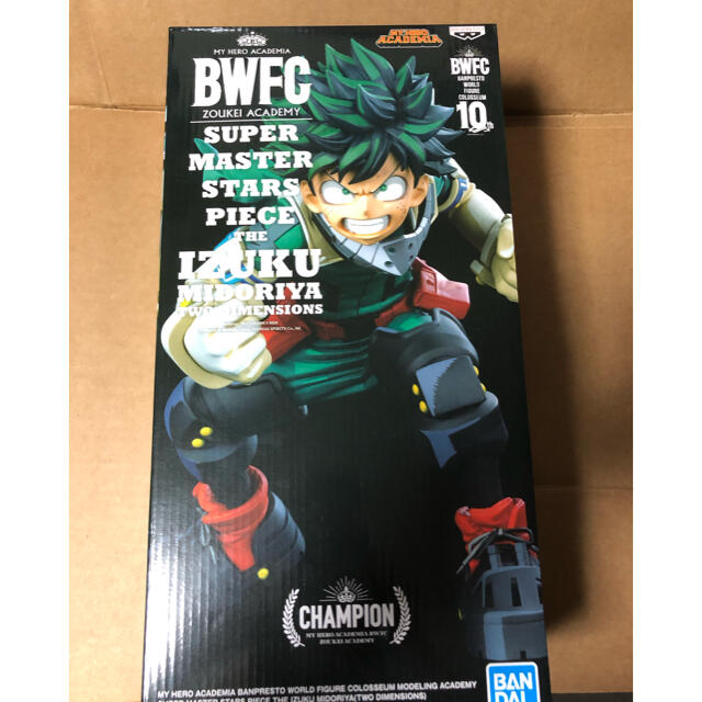 僕のヒーローアカデミア ヒロアカ BWFC SMSP 緑谷出久 デク フィギュアエンタメ/ホビー