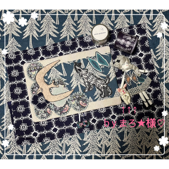 ミナペルホネン wolf u0026 flower ブックカバー navy