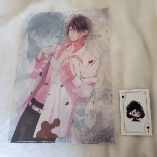 DIABOLIK LOVERS ディアラバ 吸愛事後くじ 逆巻レイジ＋ノベルティ(その他)