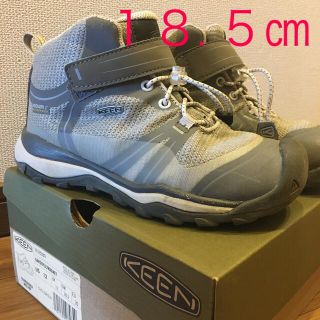 キーン(KEEN)の値下げ！　KEEN 子供　ハイキング靴(スニーカー)