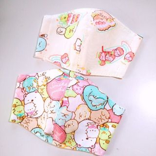 ハンドメイド☆すみっコぐらしのインナーマスク②枚☆幼児用(外出用品)