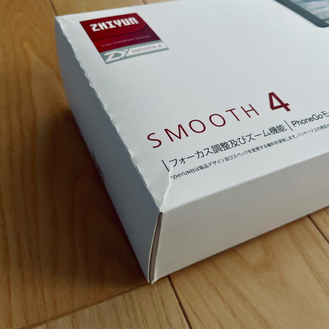 ZHIYUN SMOOTH4 スマホジンバル スマホ/家電/カメラのスマホアクセサリー(自撮り棒)の商品写真