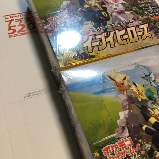 ポケモンカード イーブイヒーローズ新品未開封 シュリンク付 2BOX ...