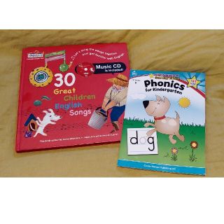 値下げ！Phonics for Kindergarten Workbook等(洋書)