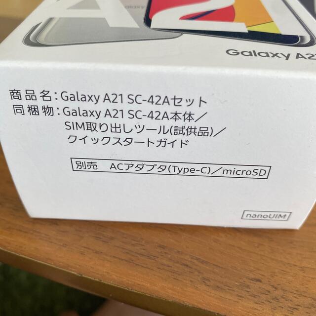 スマートフォン本体Galaxy A21