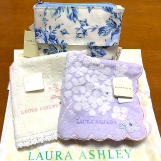 ローラアシュレイ(LAURA ASHLEY)のローラアシュレイ３点セット(ポーチ)